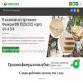 ingcoma.com ingcoma.com