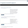 ingushetia.org