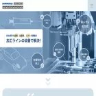 injection-molding.jp injection-molding.jp