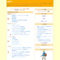 i-njoy.net