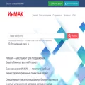 inmak.net inmak.net
