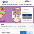inpsyt.co.kr inpsyt.co.kr