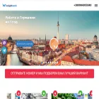 insightwork.com.ua