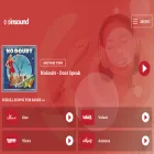 insound.gr insound.gr