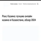 instaforex.kz instaforex.kz
