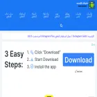 instagold.download instagold.download