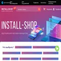 install-shop.org