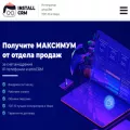 installcrm.ru
