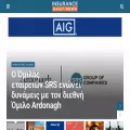 insurancedaily.gr insurancedaily.gr