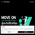 insurverse.co.th insurverse.co.th