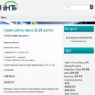 inta.tv inta.tv