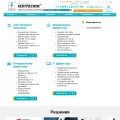 intalev.ru intalev.ru