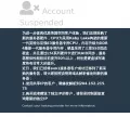 intane-optics.com intane-optics.com
