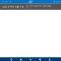intel.co.kr intel.co.kr