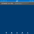 intel.com.tw intel.com.tw