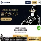 intelli-gorilla.com intelli-gorilla.com