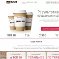 intelsib.ru intelsib.ru