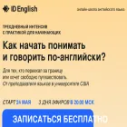 intensiveng.com intensiveng.com