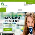 interciti.ru interciti.ru