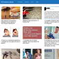 interesnovsem.info