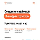 interfonica.ru