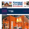 interior-expo.ru