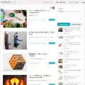 interiorhacks.com interiorhacks.com
