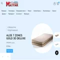 intermatrak.com intermatrak.com
