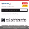 internationaltechtimes.com