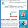 internationalwealth.info internationalwealth.info