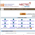 internet.nectec.or.th internet.nectec.or.th