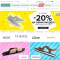 intertop.ua