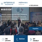 intervale.kz intervale.kz