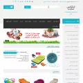 intex-site.com intex-site.com