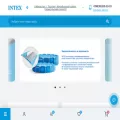 intex.uz intex.uz