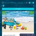 intexrussia.ru