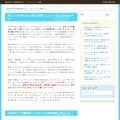 intro2u.net