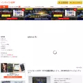 invast.jp invast.jp