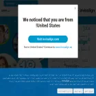 invisalign.ae invisalign.ae