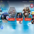 inz.org.il inz.org.il