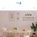 iontonorm.com