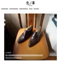 io-shoes.jp