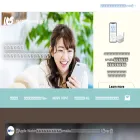 iot.ratocsystems.com