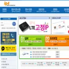 ip4.co.kr ip4.co.kr