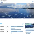 ipc-ihi.co.jp ipc-ihi.co.jp