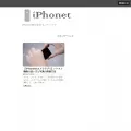 iphonet.info