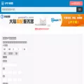 ipjisuanqi.com ipjisuanqi.com