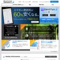 ip-phone-smart.jp