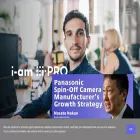 i-pro.net i-pro.net