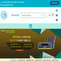 ipsmart.org ipsmart.org